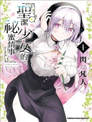 重生之八零年代 年代逆袭短剧免费观看